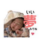みつちゃんの癒されスタンプ（個別スタンプ：4）