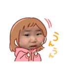 みつちゃんの癒されスタンプ（個別スタンプ：27）
