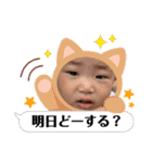 みつちゃんの癒されスタンプ（個別スタンプ：28）