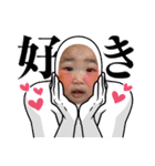 みつちゃんの癒されスタンプ（個別スタンプ：34）