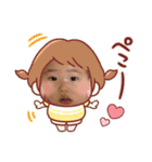 みつちゃんの癒されスタンプ（個別スタンプ：37）