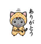 ねこ忍者 和柄衆（個別スタンプ：6）