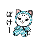 ねこ忍者 和柄衆（個別スタンプ：14）