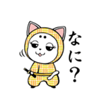 ねこ忍者 和柄衆（個別スタンプ：23）