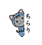 ねこ忍者 和柄衆（個別スタンプ：34）