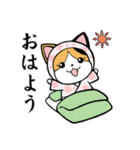 ねこ忍者 和柄衆（個別スタンプ：35）