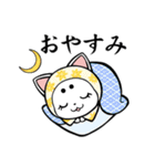 ねこ忍者 和柄衆（個別スタンプ：36）