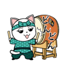 ねこ忍者 和柄衆（個別スタンプ：39）