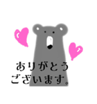 ソボクマさん（個別スタンプ：3）