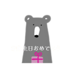 ソボクマさん（個別スタンプ：14）