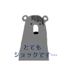 ソボクマさん（個別スタンプ：19）