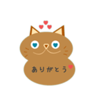 水玉しっぽのねこ（個別スタンプ：3）