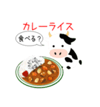 動物のレストラン！今日はなに食べる？（個別スタンプ：2）