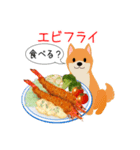 動物のレストラン！今日はなに食べる？（個別スタンプ：3）