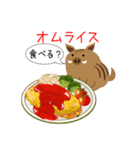 動物のレストラン！今日はなに食べる？（個別スタンプ：5）