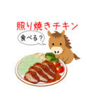 動物のレストラン！今日はなに食べる？（個別スタンプ：6）