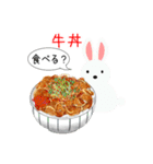 動物のレストラン！今日はなに食べる？（個別スタンプ：11）