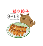 動物のレストラン！今日はなに食べる？（個別スタンプ：20）