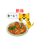 動物のレストラン！今日はなに食べる？（個別スタンプ：27）