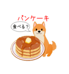 動物のレストラン！今日はなに食べる？（個別スタンプ：33）