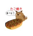 動物のレストラン！今日はなに食べる？（個別スタンプ：35）