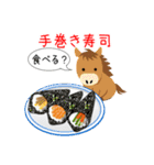 動物のレストラン！今日はなに食べる？（個別スタンプ：36）