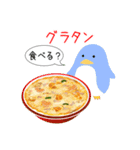 動物のレストラン！今日はなに食べる？（個別スタンプ：38）