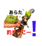 うららかな日常（個別スタンプ：3）