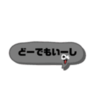 何気なく使う(かも⁉️)言葉アルアル（個別スタンプ：15）