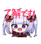えるきらちゃんのスタンプ 3（個別スタンプ：1）