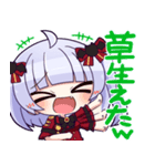 えるきらちゃんのスタンプ 3（個別スタンプ：2）