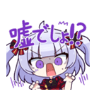 えるきらちゃんのスタンプ 3（個別スタンプ：3）