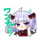 えるきらちゃんのスタンプ 3（個別スタンプ：5）