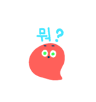 マイちゃんの仲間たち2（個別スタンプ：6）