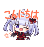 えるきらちゃんのスタンプ 2（個別スタンプ：1）