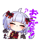 えるきらちゃんのスタンプ 2（個別スタンプ：2）
