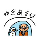 年間行爺スタンプ（個別スタンプ：3）