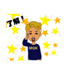 MIGAKI⭐️⭐️⭐️⭐️（個別スタンプ：4）