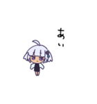 ゆるいカブちゃんスタンプ（個別スタンプ：2）