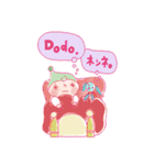 フランコ・ジャポネ ひとこと。（個別スタンプ：32）