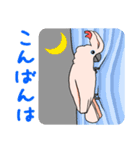 オオバタンのいる毎日（個別スタンプ：23）