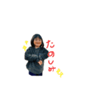 珠風斗葵（個別スタンプ：2）