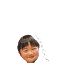珠風斗葵（個別スタンプ：3）