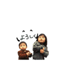 珠風斗葵（個別スタンプ：4）