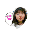 珠風斗葵（個別スタンプ：9）