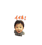 珠風斗葵（個別スタンプ：12）