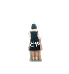 珠風斗葵（個別スタンプ：20）