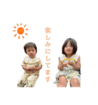 珠風斗葵（個別スタンプ：28）