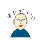 お父さんのLINEスタンプ（個別スタンプ：5）