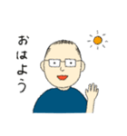 お父さんのLINEスタンプ（個別スタンプ：6）